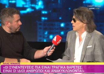 Ηλίας Ψινάκης: “Τότε τις @δελφές τις κρεμάγανε στο Σύνταγμα, δεν είναι όπως τώρα που είναι in”