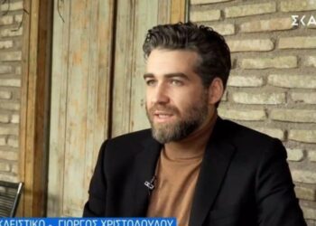 Alldaynews.gr «Τράβα στο χωριό σου βρε παλιομ@@@α!» – Σε φοβερά αμήχανη θέση ο Γιώργος Χριστοδούλου