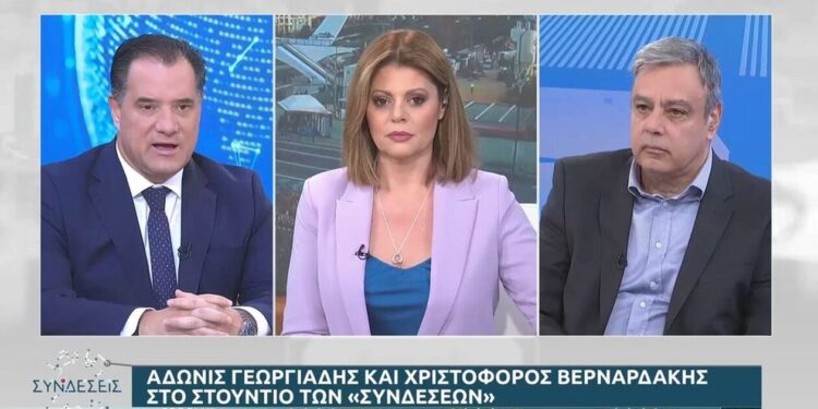 Άδωνις Γεωργιάδης: Σκοτωμός στον «αέρα» με τον Βερναρδάκη – «Είσαι το μεγαλύτερο νούμερο της πολιτικής»