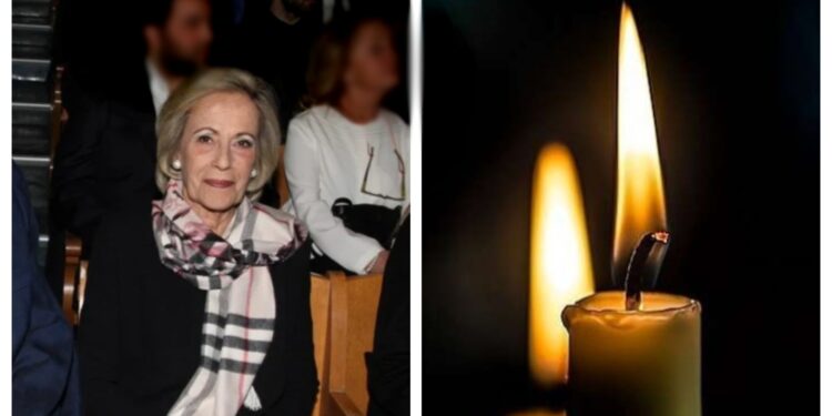 Alldaynews.gr Θρήνος: Πέθανε η Γέλη Παπαγιαννοπούλου – Αγγελοπούλου, σύζυγος του Κωνσταντίνου Αγγελόπουλου