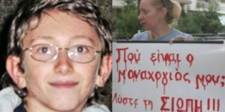 Αποκαλύπτεται 17 χρόνια μετά: Ο πραγματογνώμονας της υπόθεσης Άλεξ σπάει τη σιωπή του για ότι συνέβη τότε στη Βέροια