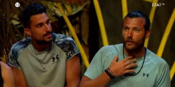 Alldaynews.gr Survivor All Star: «Με φώναζε ξεφτίλα κι ότι θα μου πετάνε ντομάτες στο χωριό μου»