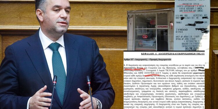 O Χειμάρας «μεταβίβασε» την εταιρεία του σε μια κυρία που πουλάει… λουκάνικα