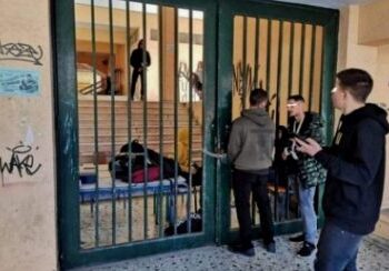 Άγριος ξυλοδαρμός μαθητή ΕΠΑΛ -Νοσηλεύεται στο ΚΑΤ με σπασμένη γνάθο