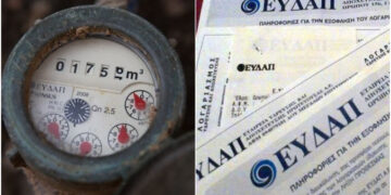 Alldaynews.gr Σοκ και Δέος για πολίτη στον Διόνυσο: Του ήρθε λογαριασμός νερού 102.966 ευρώ – Η απάντηση του Δήμου