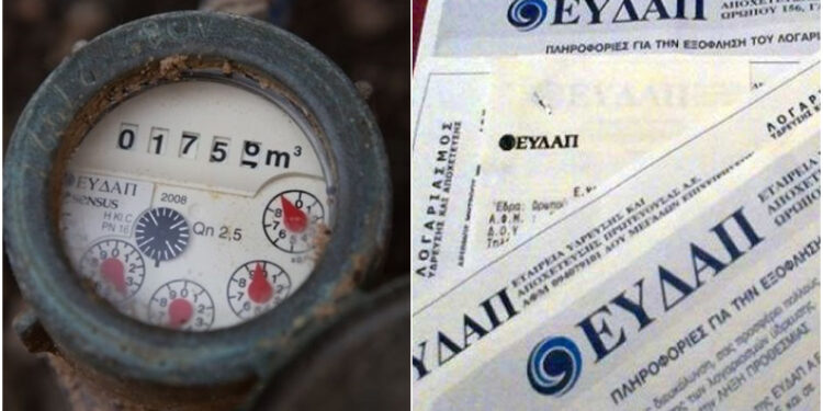 Alldaynews.gr Σοκ και Δέος για πολίτη στον Διόνυσο: Του ήρθε λογαριασμός νερού 102.966 ευρώ – Η απάντηση του Δήμου