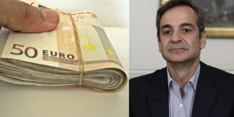 Το παίρνεις αν είσαι δημόσιος υπάλληλος, άνεργος ή συνταξιούχος: “Κοινωνικό μέρισμα” και το Πάσχα, πόσα λεφτά δικαιούσαι