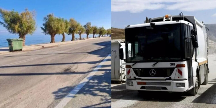 Ξυλόκαστρο