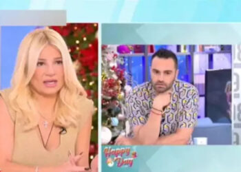 «Χώσιμο» Σκορδά σε Φραγκολιά για την περικοπή επιδομάτων! «Να προσέχουμε γενικά τι λέμε…»