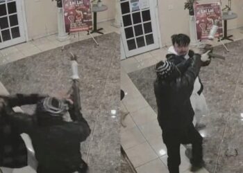 Η συγκλονιστική στιγμή που πολίτης αφοπλίζει τον δράστη των πολλαπλών δολοφονιών στην Καλιφόρνια (video)