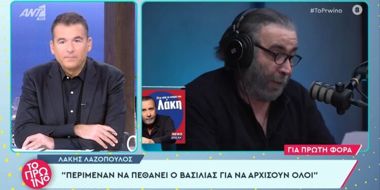 Alldaynews.gr Λιάγκας σε Λαζόπουλο για τέως βασιλιά Κωνσταντίνο: «Να τον πετάγαμε στον Σαρωνικό να τον φάνε τα σκυλόψαρα;»