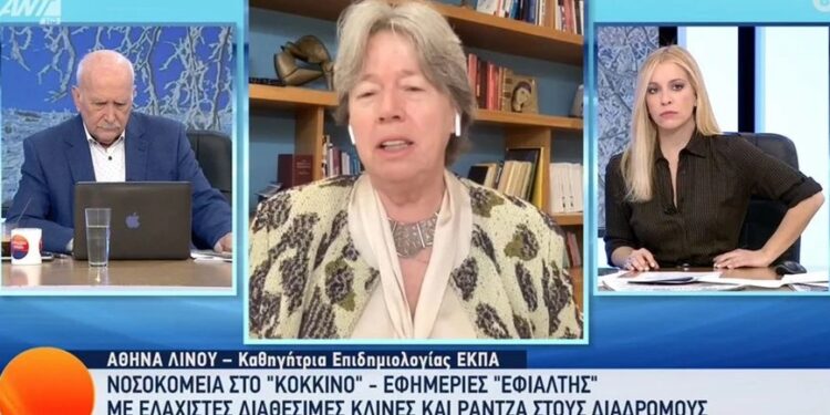 Alldaynews.gr Λινού: Τα παιδιά στο σχολείο μόνο με μάσκα (video)