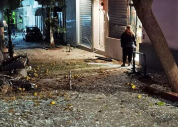 Έκρηξη σε γραφεία συνδέσμου φιλάθλων – Δείτε βίντεο ντοκουμέντο