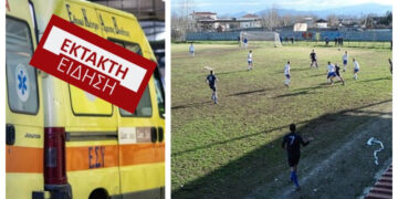 Τραγωδία ΤΩΡΑ: 20χρονος ποδοσφαιριστής πέθανε στο γήπεδο