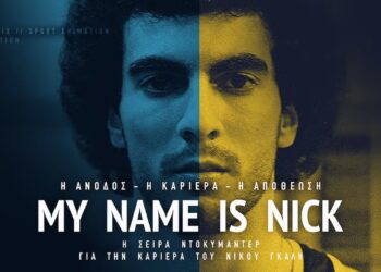 Alldaynews.gr Survivor All Star: Γνωστή τραγουδίστρια μπαίνει στο ριάλιτι επιβίωσης (video)