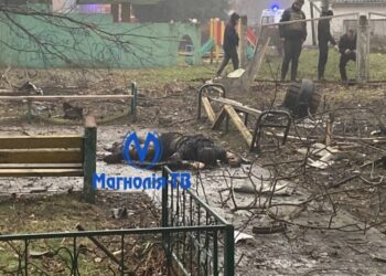 Πόλεμος στην Ουκρανία: Ελικόπτερο έπεσε σε παιδικό σταθμό – Πολύ σκληρές εικόνες