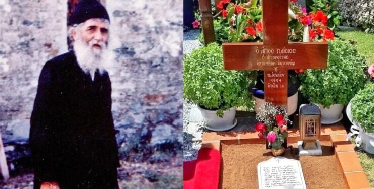 Ζήτησε μόνο ένα πράγμα: Η τελευταία επιθυμία του Αγίου Παϊσίου πριν φύγει από τη ζωή, το είπε στον γιατρό του
