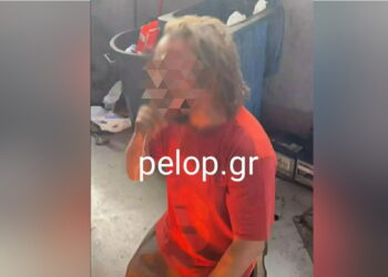 Alldaynews.gr Άγριο bullying σε Ρομά στην Πάτρα – Τον ανάγκασαν να πει τα κάλαντα γονατιστός και του έβαλαν φωτιά