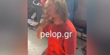 Alldaynews.gr Άγριο bullying σε Ρομά στην Πάτρα – Τον ανάγκασαν να πει τα κάλαντα γονατιστός και του έβαλαν φωτιά