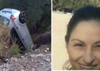 Ρόδος: Ώρες αγωνίας για 44χρονη μητέρα που αγνοείται – Βρέθηκε ντελαπαρισμένο το αυτοκίνητό της