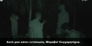 Alldaynews.gr Survivor All Star: Μεγάλος μεταμεσονύκτιος καυγάς Τάκη και Καρολίνας: «Όσο του απαντάμε, τον κάνουμε μάγκα» (vid)