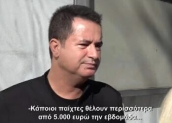 Ο Ατζούν απαντά για τις αμοιβές των παικτών του Survivor (video)