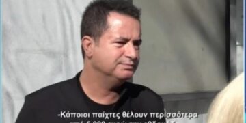 Alldaynews.gr Ο Ατζούν απαντά για τις αμοιβές των παικτών του Survivor (video)