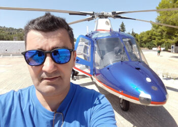 Έγκλημα Μοσχάτο λογιστής