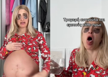 Ιωάννα Τούνη: Όποιος μου ξαναπεί ότι η εγκυμοσύνη “είναι η ομορφότερη περίοδος της ζωής μου” θα τον κλωτσήσω (video)