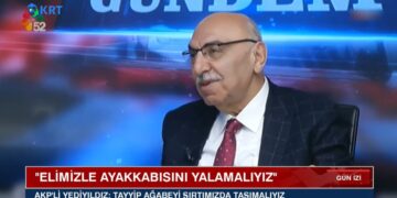Alldaynews.gr Τουρκία: Βουλευτής του ΑΚΡ ζήτησε από τους συμπατριώτες του να “γλείφουν τα πόδια του Ερντογάν”