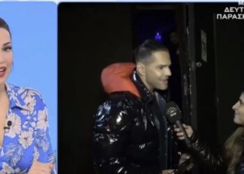 Τσαλίκης Χατζίδου ufo