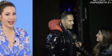 Alldaynews.gr Τσαλίκης Χατζίδου ufo