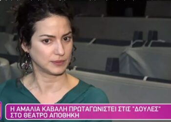 Συγκλονίζει η Ρέα Βιτάλη για τον καρκίνο: «Είναι μια τραγωδία εκείνη την ώρα, μόλις είχαν βγει τα μαλλάκια μου»