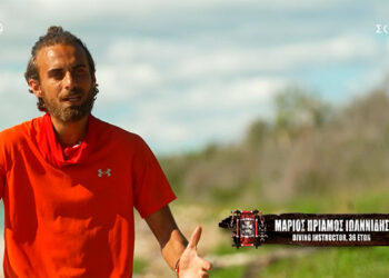 Survivor: Ο Μάριος Πρίαμος Ιωαννίδης στέλνει μήνυμα όλο νόημα για την Καρολίνα Ζακλίν Καλύβα