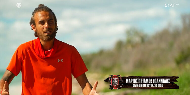 Alldaynews.gr Survivor: Ο Μάριος Πρίαμος Ιωαννίδης στέλνει μήνυμα όλο νόημα για την Καρολίνα Ζακλίν Καλύβα