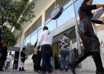 Σοβαρές καταγγελίες για προγράμματα κατάρτισης του ΟΑΕΔ – Ορισμένοι περιμένουν 7 χρόνια τα λεφτά τους