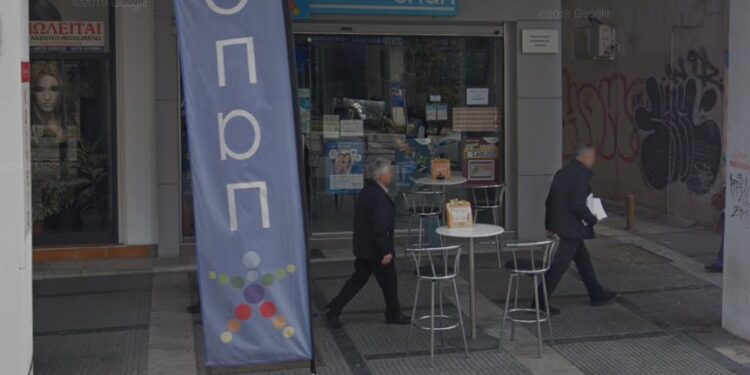 Alldaynews.gr Τζόκερ: Στη Θεσσαλονίκη ο υπερτυχερός των 6,1 εκατ. ευρώ!