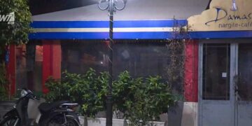 Alldaynews.gr Σοκ στη Νέα Ιωνία: Ένας νεκρός από πυροβολισμούς σε καφετέρια (φωτο, videos)