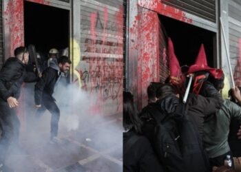 Alldaynews.gr Ξύλο, χημικά και προσαγωγές έξω από το υπουργείο Εργασίας (video)