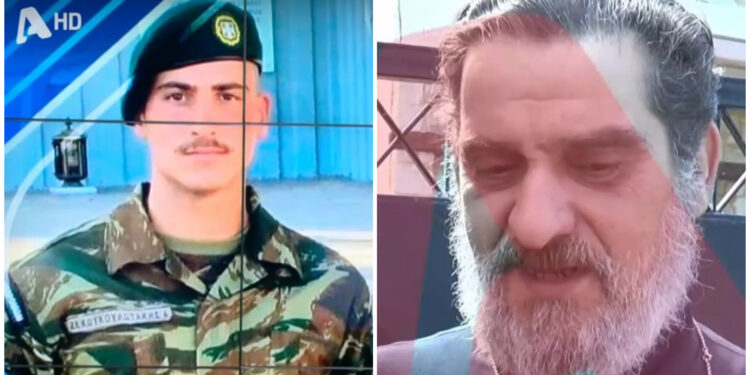 Alldaynews.gr Χανιά: «Κάποια στιγμή θα συναντήσω το παιδί μου» λέει ο ιερέας πατέρας του 19χρονου που σκοτώθηκε
