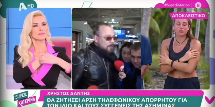 Θάσος: Στο νοσοκομείο με εγκαύματα 11χρονος με τη γιαγιά του – Πήρε φωτιά αποθήκη που διέμεναν