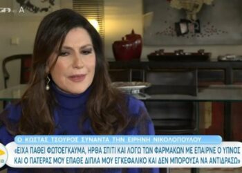 Ειρήνη Νικολοπούλου: «Έπαθα φωτοέγκαυμα, ο πατέρας μου παθαίνει εγκεφαλικό δίπλα μου κι εγώ δεν μπορώ να αντιδράσω»
