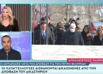 Alldaynews.gr Φωτεινή Πετρογιάννη: Ξέσπασε για τον Πέτρο Φιλιππίδη – «Εξευτελίστηκαν οι γυναίκες αυτές»