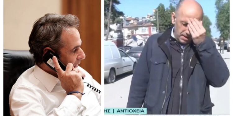 Alldaynews.gr Αρναούτογλου: «Με πήρε κατά λάθος στο κινητό την ώρα που με απατούσε και καταγράφηκε η στιγμή της πράξης»