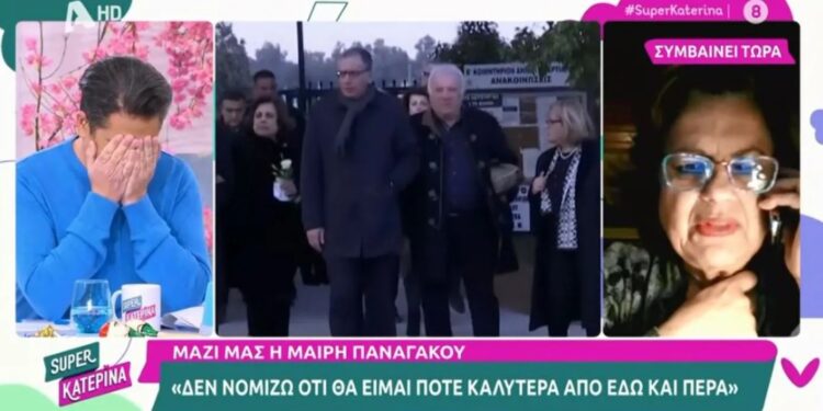 Alldaynews.gr πουλόπουλος