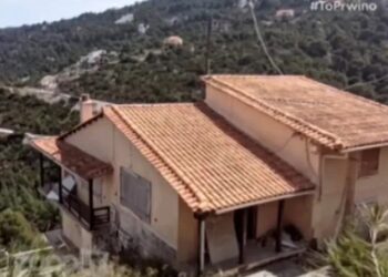 Alldaynews.gr Τραγικές ώρες για τον Πέτρο Φιλιππίδη: Σε 7 μέρες χάνει και το τελευταίο σπίτι του σε πλειστηριασμό για 176.000 ευρώ