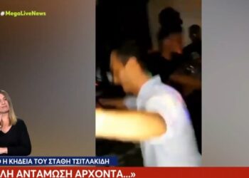 Υπόθεση κακοποίησης 4χρονου: “Απολύτως ψευδείς οι καταγγελίες” λέει ο πατέρας – “Στον ιατροδικαστή το παιδί μου ούρλιαζε” υποστηρίζει η μητέρα