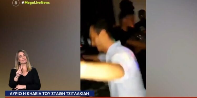 Alldaynews.gr Υπόθεση κακοποίησης 4χρονου: “Απολύτως ψευδείς οι καταγγελίες” λέει ο πατέρας – “Στον ιατροδικαστή το παιδί μου ούρλιαζε” υποστηρίζει η μητέρα