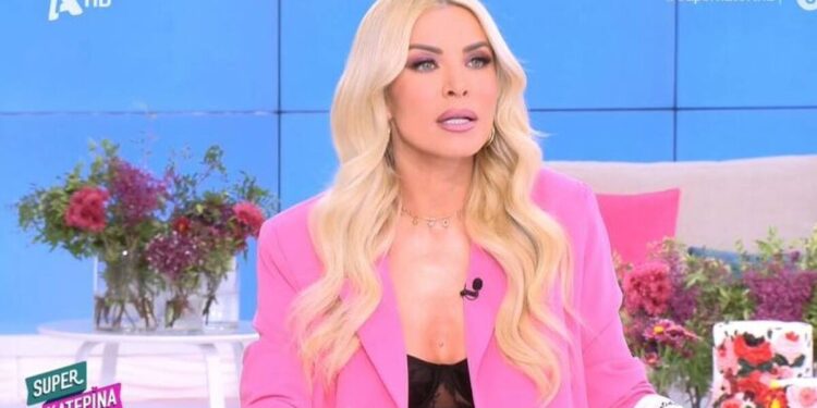 Alldaynews.gr Προβληματισμένη… η Κατερίνα Καινούργιου: «Είναι το στήθoς μου στραβό; Δεν μπαίνω ξανά στο χειρουργείο!»