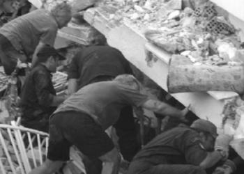 Πλήρωνε στεγαστικό δάνειο μέχρι φέτος, ενώ το σπίτι είχε καταρρεύσει στους σεισμούς του 1986 – Αυτή ανασύρθηκε από τα συντρίμμια